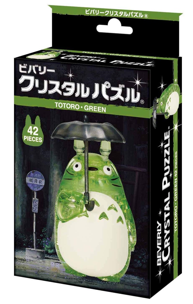 BEVERLY Crystal Puzzle [42 Pieces] Totoro/Green (Japan Import) - Image 2